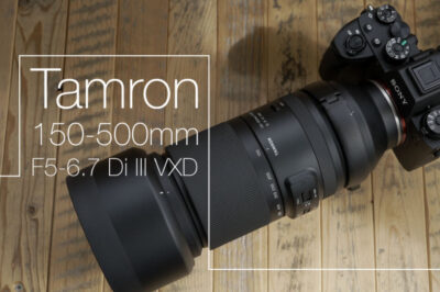 Testbericht Zumstein 150-500mm